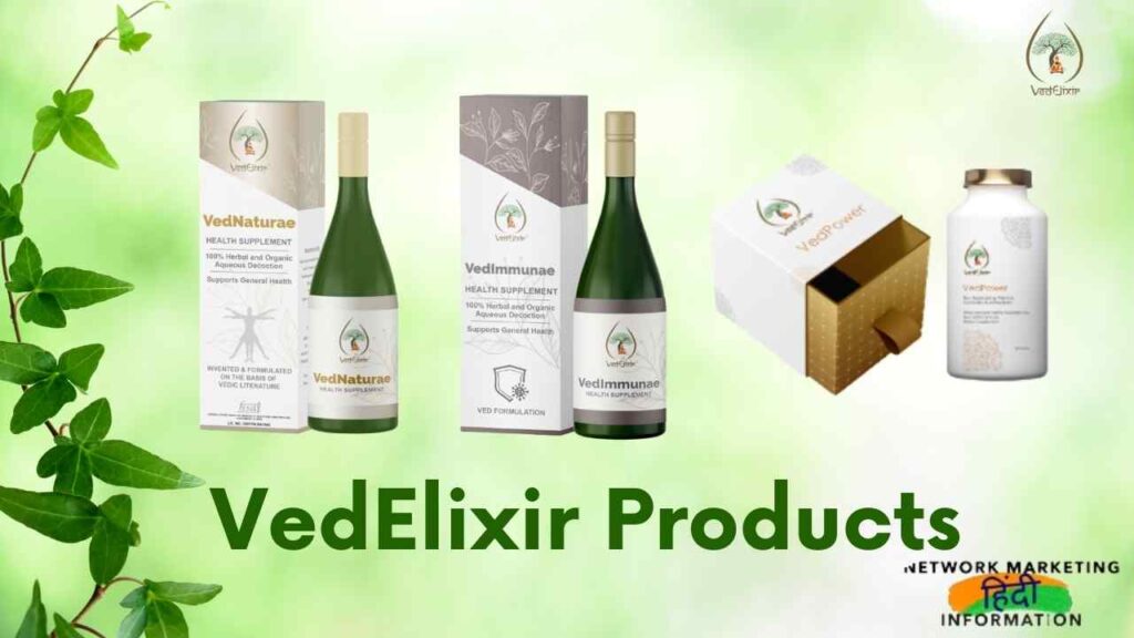 VedElixir Products list 