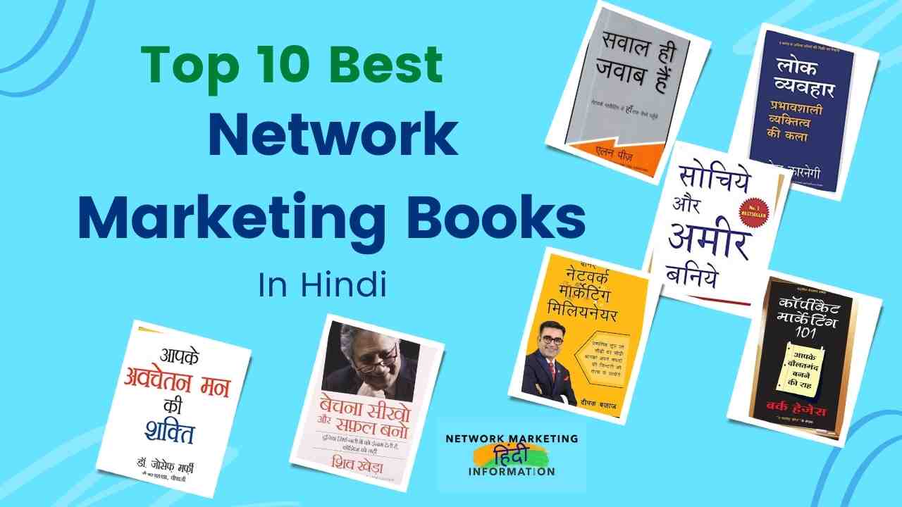 Top 10 Best Network Marketing Books In Hindi [Improved]